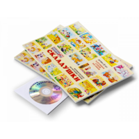 Игровое пособие Шнур-грамотей "Складушки + CD" - «globural.ru» - Астрахань