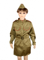 Костюм военный женский - «globural.ru» - Астрахань