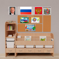 Уголок патриотического воспитания для дошкольников "Россия" Стандартный - «globural.ru» - Астрахань