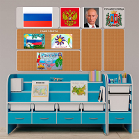 Уголок патриотического воспитания для дошкольников  "Россия"  Базовый - «globural.ru» - Астрахань