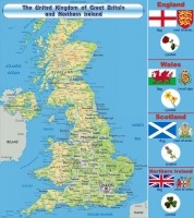 Стенд "UK" - «globural.ru» - Астрахань