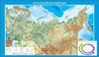 Стенд "Карта Российской федерации" - «globural.ru» - Астрахань