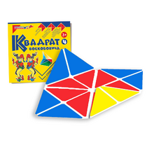 Игровой квадрат Воскобовича 4-х цветов - «globural.ru» - Астрахань