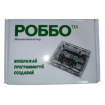 Роботехнический конструктор РОББО "Учебный миникомпьютер  с набором ПО" - «globural.ru» - Астрахань