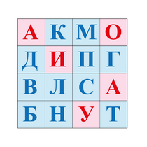 Коврик для логобота Пчелка "Буквы №1" - «globural.ru» - Астрахань