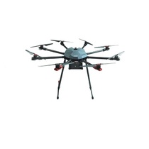 Профессиональный БАС ARA PRO - QM8 октокоптерного типа для видеомониторинга и тепловизионной съемке в режиме реального времени. PRO - «globural.ru» - Астрахань