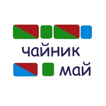 Карточки для фонетического разбора Демонстрационные - «globural.ru» - Астрахань