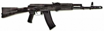 Массогабаритный макет автомата Калашникова ММГ со складным прикладом - «globural.ru» - Астрахань