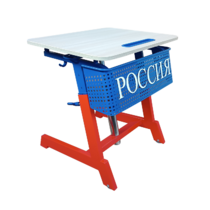 Стол ученический одноместный "Патриот-1п" на газовом лифте (р.гр. № 3-7 и наклоном столешницы ) - «globural.ru» - Астрахань