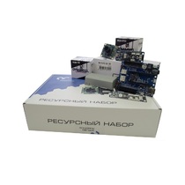 Ресурсный набор "Техническое зрение" - «globural.ru» - Астрахань