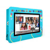 Интерактивная визитная карточка «Детский сад» 32” standart - «globural.ru» - Астрахань