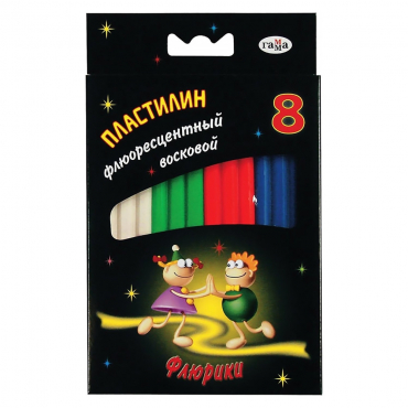 Ультрафиолетовый пластилин - «globural.ru» - Астрахань
