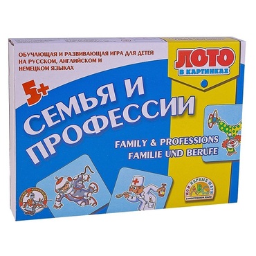 Лото в картинках для обучения детей английскому и немецкому языку «Семья и профессии» - «globural.ru» - Астрахань