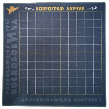 Игровое поле - «globural.ru» - Астрахань