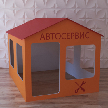 Детский игровой домик «Мастерская» - «globural.ru» - Астрахань