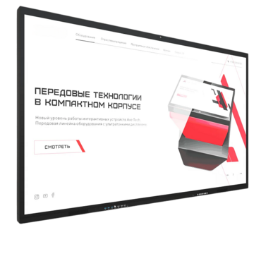 Интерактивная панель Dragon X 86" - «globural.ru» - Астрахань