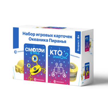 Настольная игра "Океаника Пиранья 3 в 1" - «globural.ru» - Астрахань
