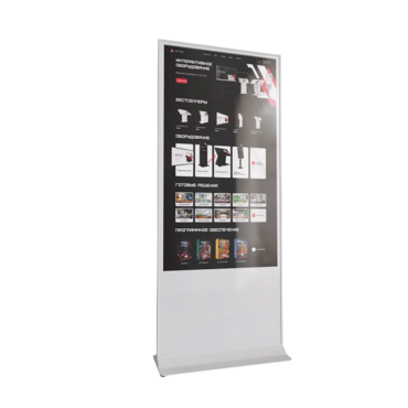 Интерактивный сенсорный киоск Nova 32" - «globural.ru» - Астрахань