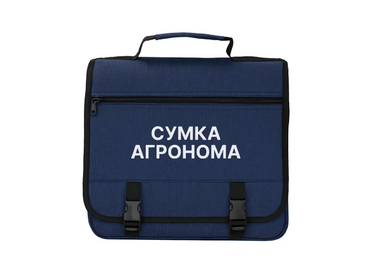 Полевая сумка агронома - «globural.ru» - Астрахань