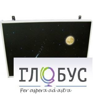 Интерактивная панель «Лунная ночь» (вариант 1) - «globural.ru» - Астрахань
