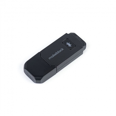 Модуль для беспроводного управления и программирования Bluetooth Dongle - «globural.ru» - Астрахань