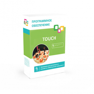 Программное обеспечение "Touch" - «globural.ru» - Астрахань
